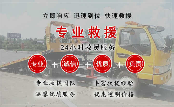 婺城区汽车送柴油