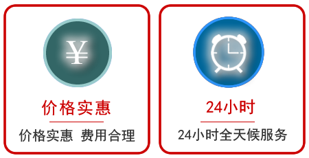 婺城区汽车中途送油救援电话 婺城区汽车中途送油救援电话