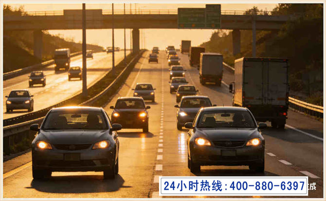 婺城区汽车道路救援电话 (16).jpg 婺城区汽车道路救援电话 (16).jpg